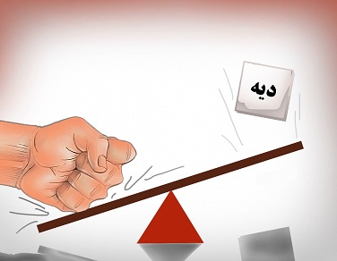 مشتی که دندا‌ن‌ را خرد کند چقدر آب می‌ خورد؟