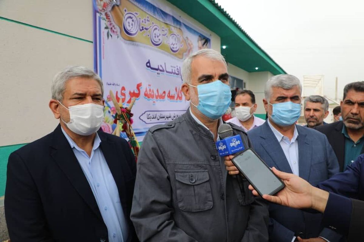 تعیین تکلیف وضعیت استخدامی نیروهای آموزش و پرورش تعیین تکلیف وضعیت استخدامی نیروهای آموزش و پرورش