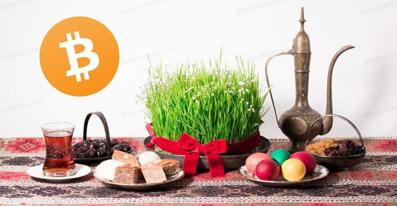 عید امسال بیت کوین عیدی دهیم! عید امسال بیت کوین عیدی دهیم!