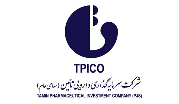 سوددهی «تیپیکو» در سال ۱۴۰۱ کاهش می یابد؟ سوددهی «تیپیکو» در سال ۱۴۰۱ کاهش می یابد؟