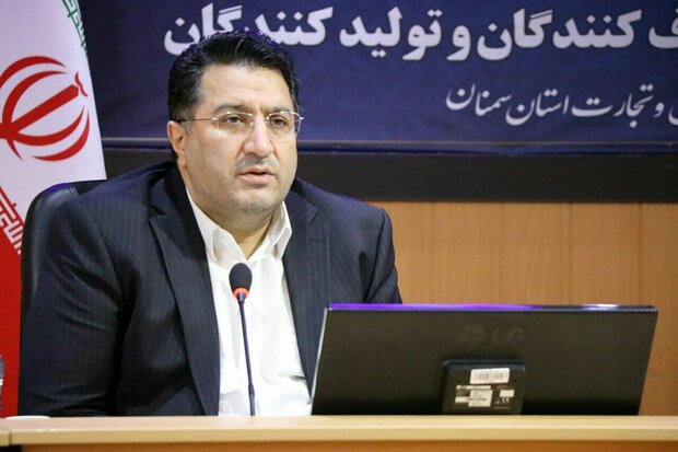 کاهش ۳۰ تا ۴۰ درصدی هزینه توزیع با اجرای طرح درج قیمت تولیدکننده کاهش ۳۰ تا ۴۰ درصدی هزینه توزیع با اجرای طرح درج قیمت تولیدکننده