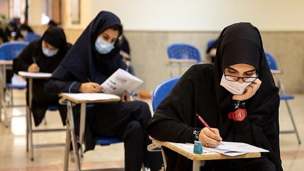 فروش سوالات کنکور دیماه از۲۰ میلیون تا یک میلیارد فروش سوالات کنکور دیماه از۲۰ میلیون تا یک میلیارد