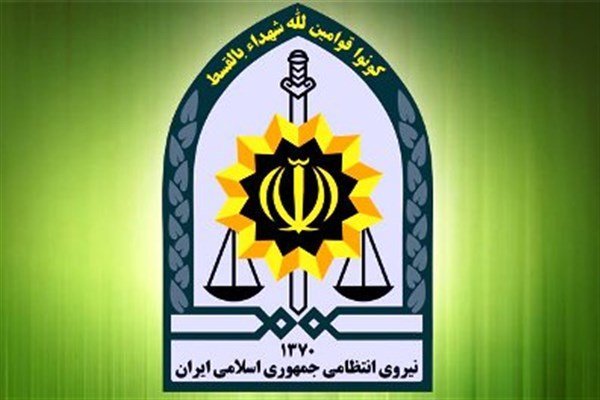 سفارش «پیتزا» بهانه بود / درخواست عجیب یک زن از پلیس ۱۱۰ سفارش «پیتزا» بهانه بود / درخواست عجیب یک زن از پلیس ۱۱۰