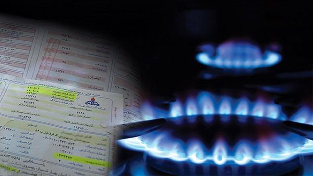 قطع گاز ۳۴ مرکز اداری و دولتی لرستان قطع گاز ۳۴ مرکز اداری و دولتی لرستان