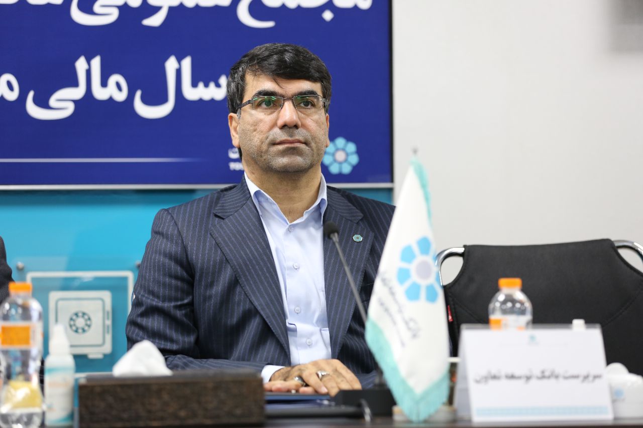 افزایش سرمایه ۴۰ هزار میلیارد ریالی بانک توسعه تعاون افزایش سرمایه ۴۰ هزار میلیارد ریالی بانک توسعه تعاون