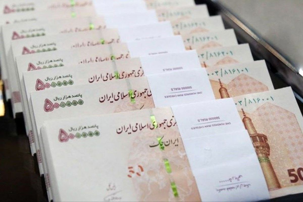 پاداش پایان خدمت ۷۵ میلیون بیشتر شد پاداش پایان خدمت ۷۵ میلیون بیشتر شد