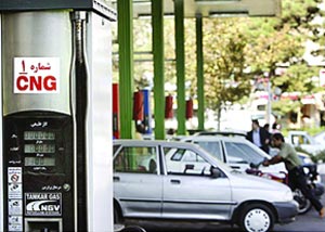 تعطیلی جایگاه های CNG مشهد تعطیلی جایگاه های CNG مشهد