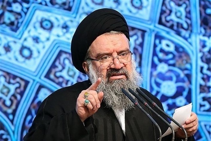 احمد خاتمی: جزایر سهگانه تا ابد برای ایران است/ به تحریمها اعتنایی نمیکنیم احمد خاتمی: جزایر سهگانه تا ابد برای ایران است/ به تحریمها اعتنایی نمیکنیم