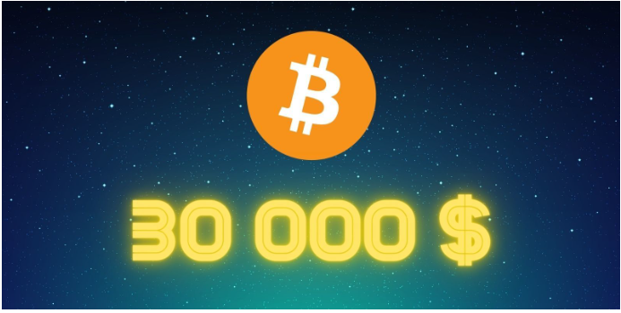 هدف بعدی بیت کوین ۳۰ هزار دلار است؟ هدف بعدی بیت کوین ۳۰ هزار دلار است؟