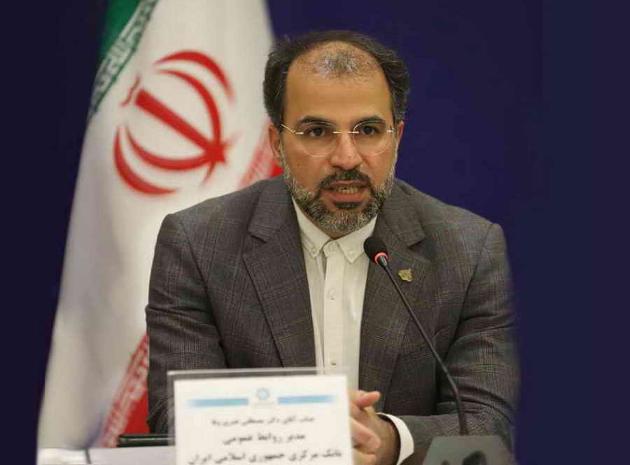 فروش ۲۰ هزار ربع سکه در بورس کالا / قیمت ربع سکه در بورس به مرز ۷ میلیون تومان رسید فروش ۲۰ هزار ربع سکه در بورس کالا / قیمت ربع سکه در بورس به مرز ۷ میلیون تومان رسید