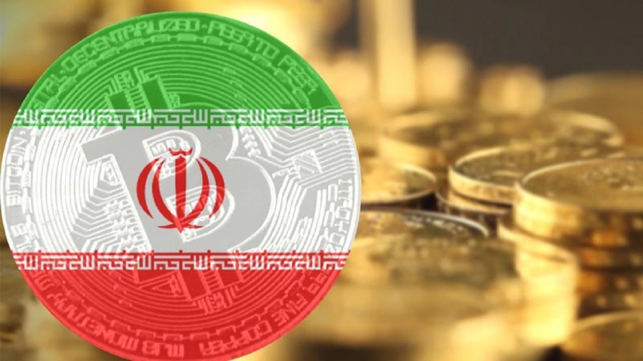 آیین نامه جدید وزارت صمت برای ماینینگ اعلام شد / لزوم استعلام از وزارتخانه های نفت و نیرو آیین نامه جدید وزارت صمت برای ماینینگ اعلام شد / لزوم استعلام از وزارتخانه های نفت و نیرو
