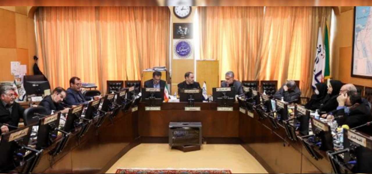 نشست مجلس با صندوق بازنشستگی نفت برگزار شد نشست مجلس با صندوق بازنشستگی نفت برگزار شد