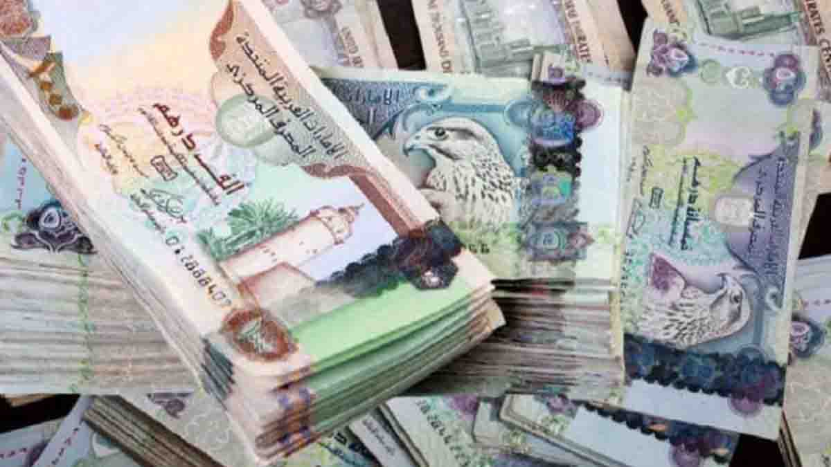 استفاده از درهم برای واردات از چین تعلیق شد استفاده از درهم برای واردات از چین تعلیق شد