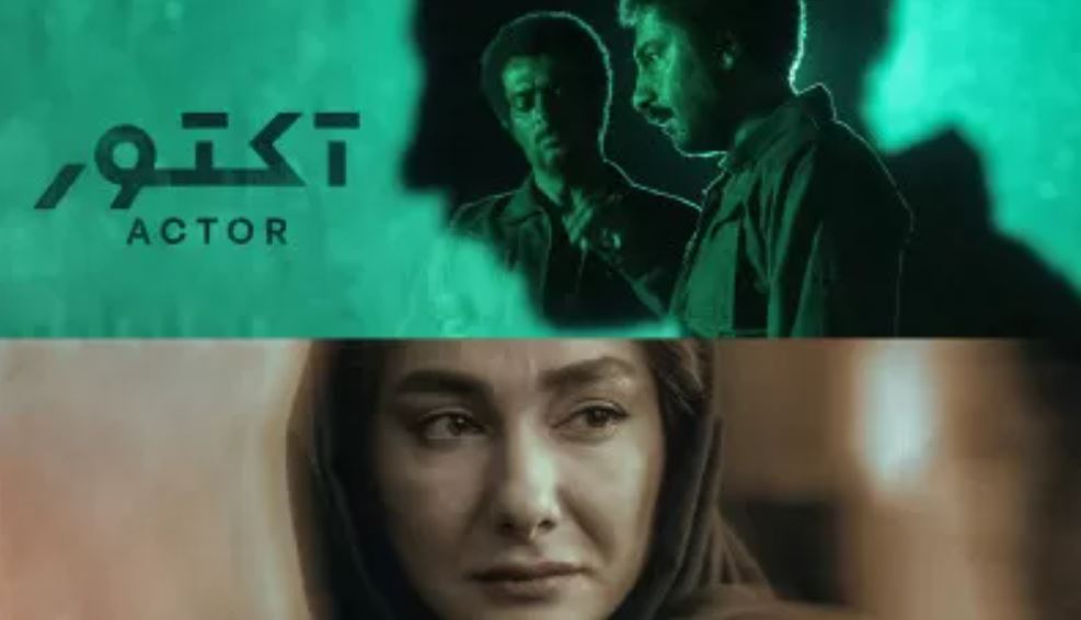 دانلود قسمت ۲ سریال آکتور با ترافیک نیم بها + پخش آنلاین دانلود قسمت ۲ سریال آکتور با ترافیک نیم بها + پخش آنلاین