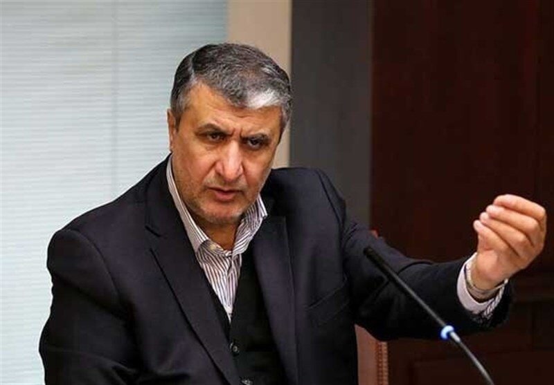 واکنش رییس سازمان انرژی اتمی به ادعای آژانس درباره فردو واکنش رییس سازمان انرژی اتمی به ادعای آژانس درباره فردو