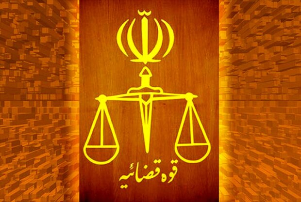 قوه قضاییه: فرهاد میثمی در اعتصاب غذا نیست قوه قضاییه: فرهاد میثمی در اعتصاب غذا نیست