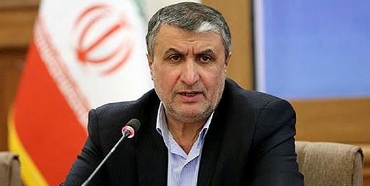نامه اعتراضی ایران به آژانس / سند جامع سازمان نمایشی نیست نامه اعتراضی ایران به آژانس / سند جامع سازمان نمایشی نیست