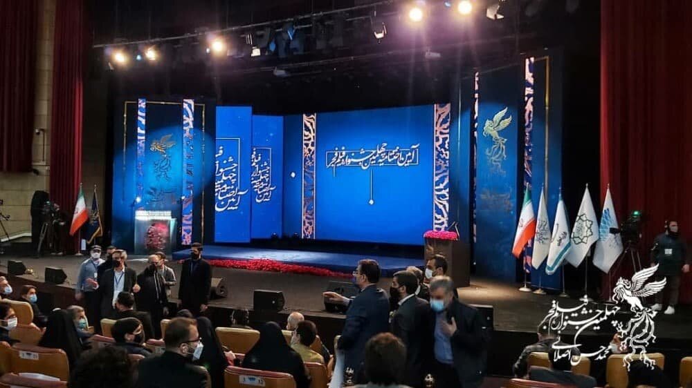 بلیت فروشی استانی جشنواره فیلم فجر از فردا آغاز می شود بلیت فروشی استانی جشنواره فیلم فجر از فردا آغاز می شود