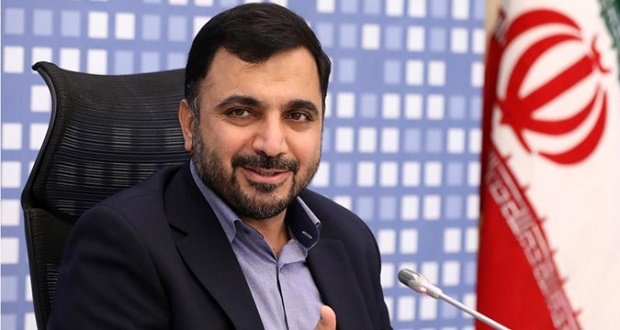 این افراد ۱۰۰ گیگ اینترنت رایگان می گیرند این افراد ۱۰۰ گیگ اینترنت رایگان می گیرند
