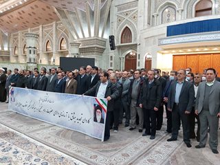 تجدید میثاق وزیر اقتصاد و مدیران سازمان های تابعه با آرمان های امام خمینی (ره) تجدید میثاق وزیر اقتصاد و مدیران سازمان های تابعه با آرمان های امام خمینی (ره)