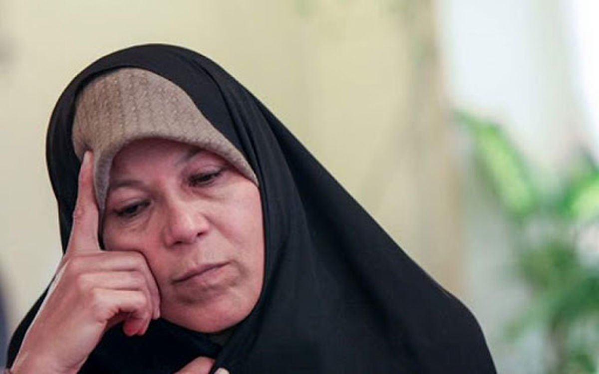 فائزه هاشمی با عفو رهبری آزاد می شود؟ فائزه هاشمی با عفو رهبری آزاد می شود؟