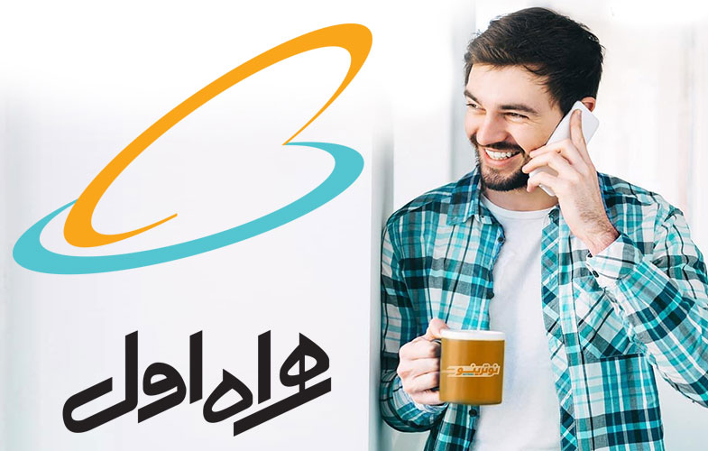 برتری همراه اول در بیشتر شاخص های اینترنت برتری همراه اول در بیشتر شاخص های اینترنت