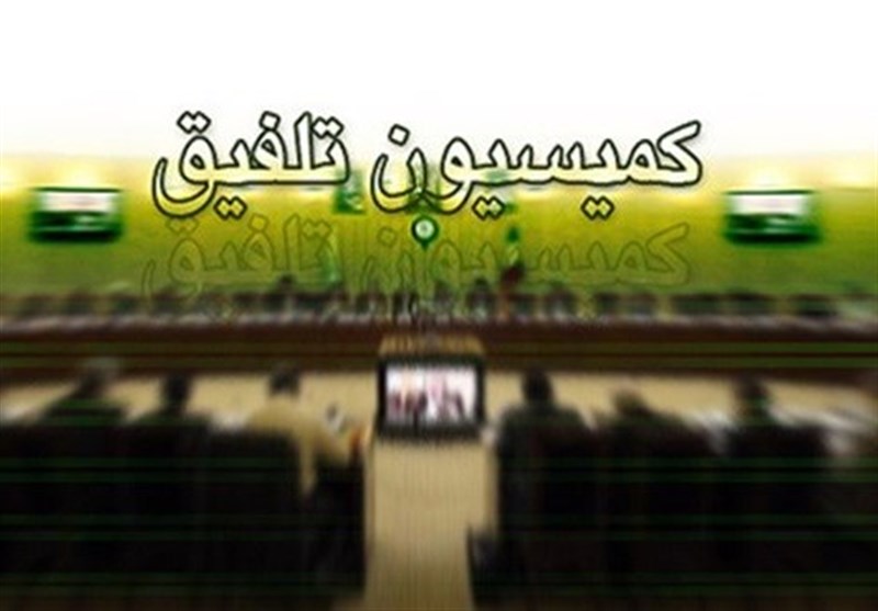 گزارش کمیسیون تلفیق بودجه ۱۴۰۲ قرائت شد / رشد ۲۶ درصدی اعتبارات عمرانی گزارش کمیسیون تلفیق بودجه ۱۴۰۲ قرائت شد / رشد ۲۶ درصدی اعتبارات عمرانی