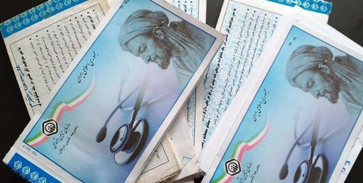 بیمه رایگان مادران غیرشاغل به کجا رسید؟ بیمه رایگان مادران غیرشاغل به کجا رسید؟