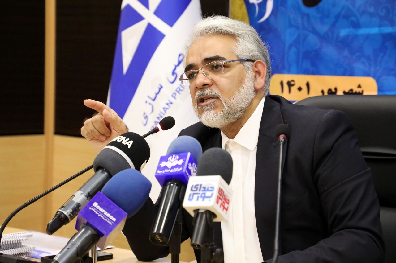 سامانه مولدسازی دارایی های دولت رونمایی شد سامانه مولدسازی دارایی های دولت رونمایی شد