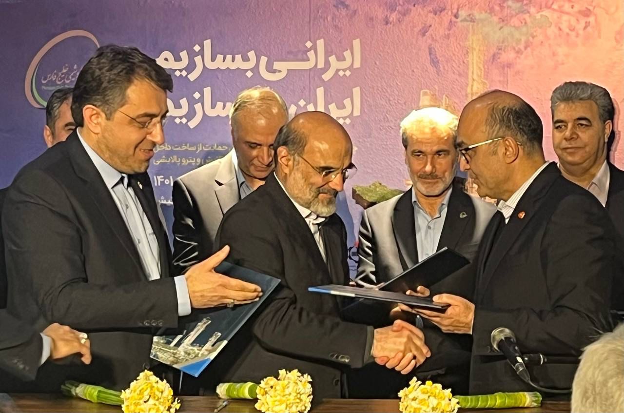 عرضه اوراق مرابحه ارزى از سوى بانک ملت براى تامین مالى پالایشگاه بید بلند عرضه اوراق مرابحه ارزى از سوى بانک ملت براى تامین مالى پالایشگاه بید بلند