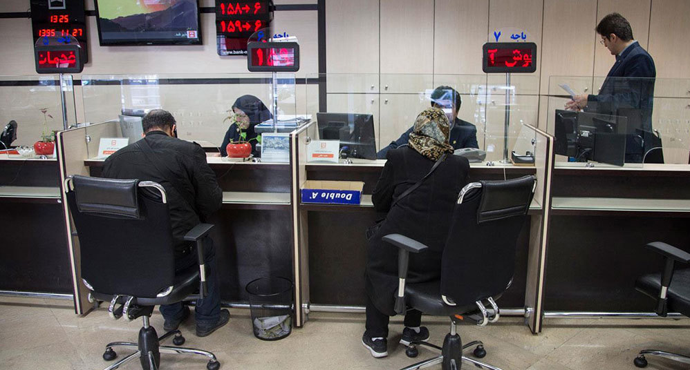 ۶۰درصد متقاضیان وام فرزندآوری در صف انتظار / عدم التزام به شرط یک ضامن در قانون بودجه ۶۰درصد متقاضیان وام فرزندآوری در صف انتظار / عدم التزام به شرط یک ضامن در قانون بودجه