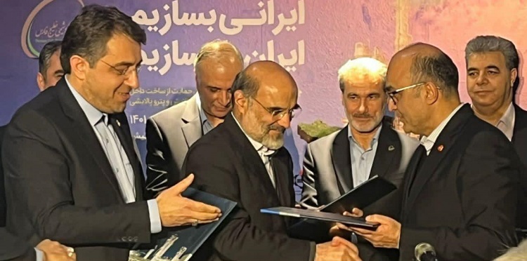 انتشار اوراق مرابحه ارزی از سوی بانک ملت برای تامین مالی پالایشگاه بیدبلند انتشار اوراق مرابحه ارزی از سوی بانک ملت برای تامین مالی پالایشگاه بیدبلند