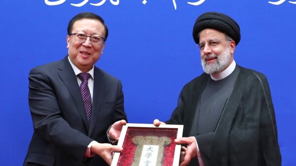 رییسی استاد افتخاری دانشگاه پکن شد رییسی استاد افتخاری دانشگاه پکن شد