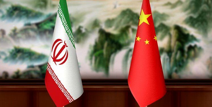 ارائه بسته ۴۰ میلیارد دلاری ایران به چین ارائه بسته ۴۰ میلیارد دلاری ایران به چین