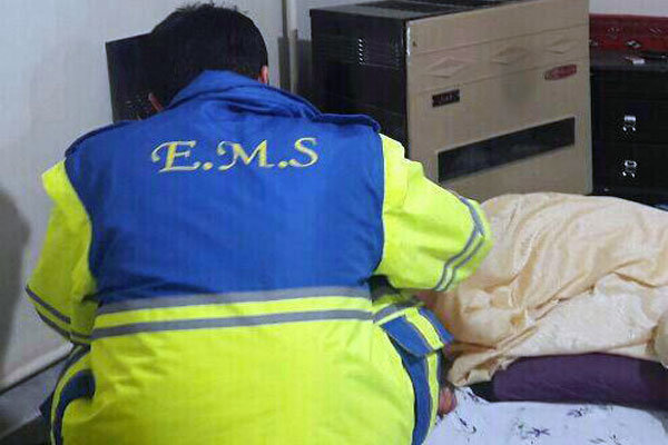 اتفاق شوم برای ۴۰نفر در تالار عروسی اتفاق شوم برای ۴۰نفر در تالار عروسی