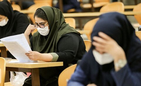 زمان آزمون جامع استخدامی های آموزش و پرورش اعلام شد زمان آزمون جامع استخدامی های آموزش و پرورش اعلام شد