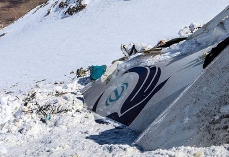 خانواده های جانباختگان پرواز تهران - یاسوج منتظر برخورد با مقصران حادثه اند خانواده های جانباختگان پرواز تهران - یاسوج منتظر برخورد با مقصران حادثه اند