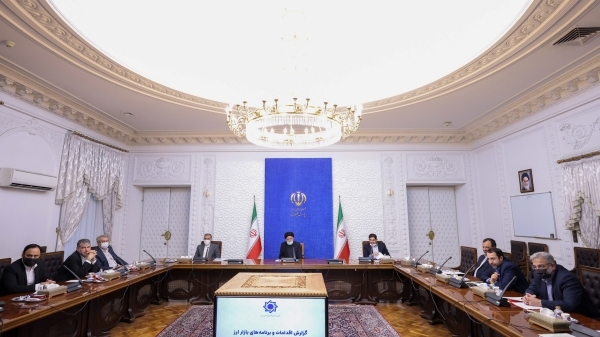 سرمایه گذاری صندوق توسعه ملی در بازار سرمایه سرمایه گذاری صندوق توسعه ملی در بازار سرمایه