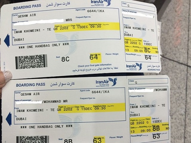 بلیت هواپیما نایاب شد! بلیت هواپیما نایاب شد!