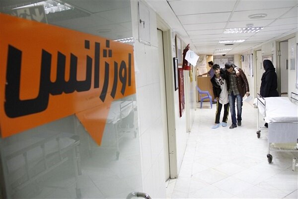 انفجار کپسول در ICU بیمارستان امام سجاد یاسوج / ۱ نفر کشته و ۸ نفر مصدوم شدند انفجار کپسول در ICU بیمارستان امام سجاد یاسوج / ۱ نفر کشته و ۸ نفر مصدوم شدند