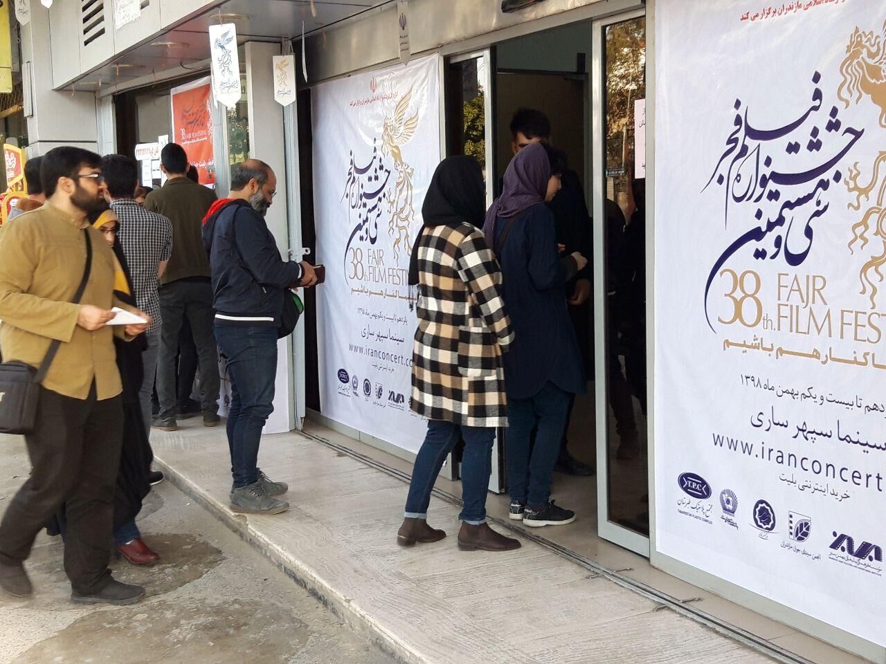 قیمت بلیت فیلم های جشنواره فجر چند است؟ قیمت بلیت فیلم های جشنواره فجر چند است؟