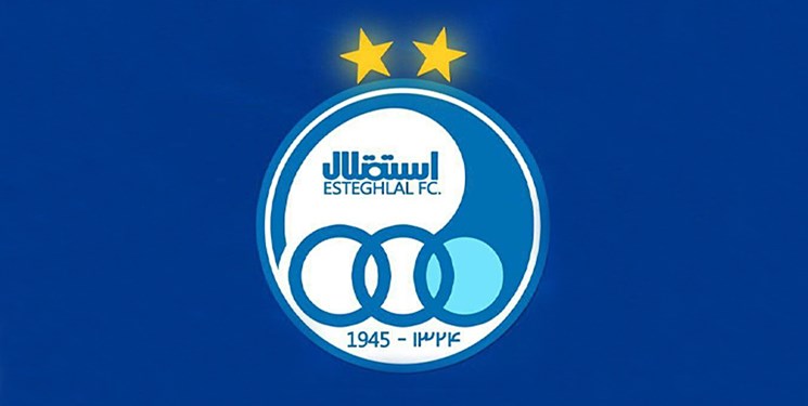 جزییات واگذاری سهام استقلال منتشر شد
