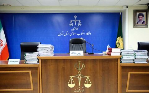 کیفرخواست ۷ متهم امنیتی در شیراز صادر شد / تکذیب اتهام اعدام و محاربه کیفرخواست ۷ متهم امنیتی در شیراز صادر شد / تکذیب اتهام اعدام و محاربه