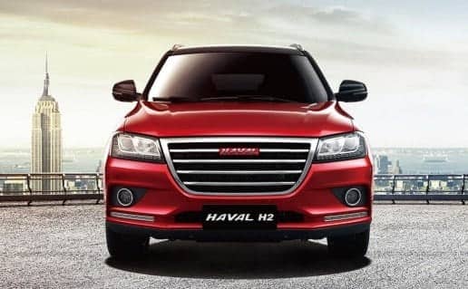 قیمت خودروهای هاوال + جدول قیمت کامل (۹ بهمن ۱۴۰۱) قیمت خودروهای هاوال + جدول قیمت کامل (۹ بهمن ۱۴۰۱)