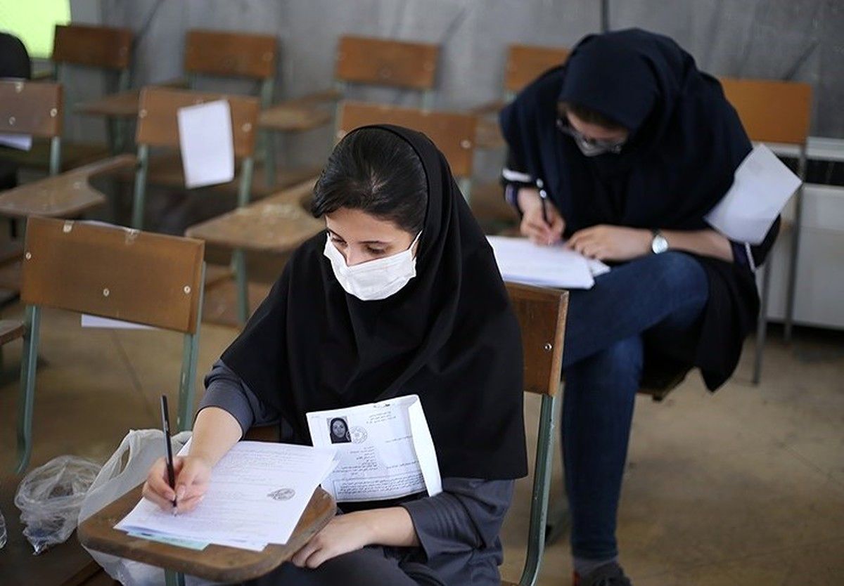 زمان کنکور ارشد و دکترا اینترنت قطع می شود؟ زمان کنکور ارشد و دکترا اینترنت قطع می شود؟
