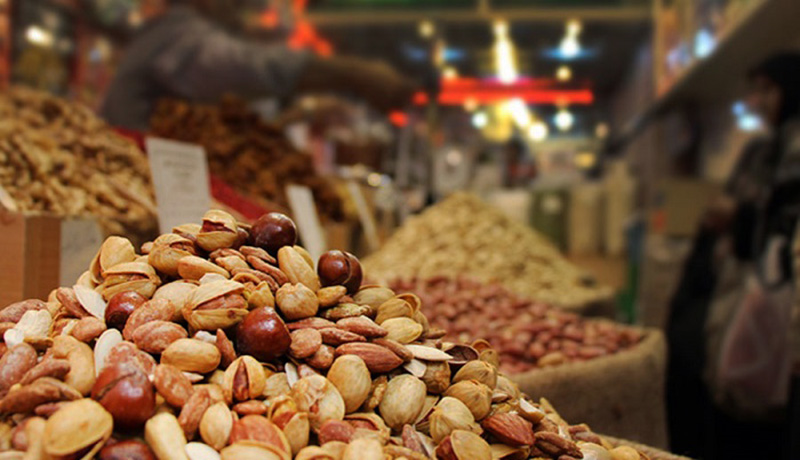 قیمت آجیل شب عید چند؟ + جدول قیمت قیمت آجیل شب عید چند؟ + جدول قیمت