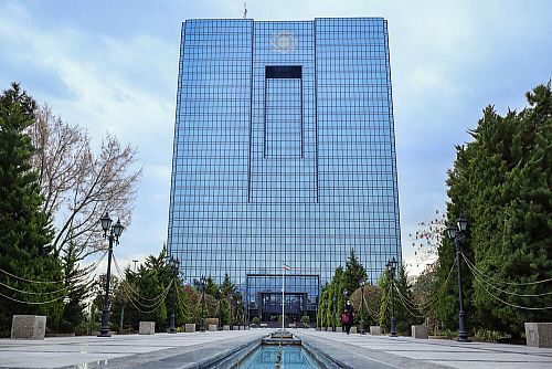اقدام مثبت فرزین در به روزرسانی آمار تورم بانک مرکزی از سال ۹۷ / تورم بهمن بانک مرکزی ۵۴.۶درصد شد اقدام مثبت فرزین در به روزرسانی آمار تورم بانک مرکزی از سال ۹۷ / تورم بهمن بانک مرکزی ۵۴.۶درصد شد