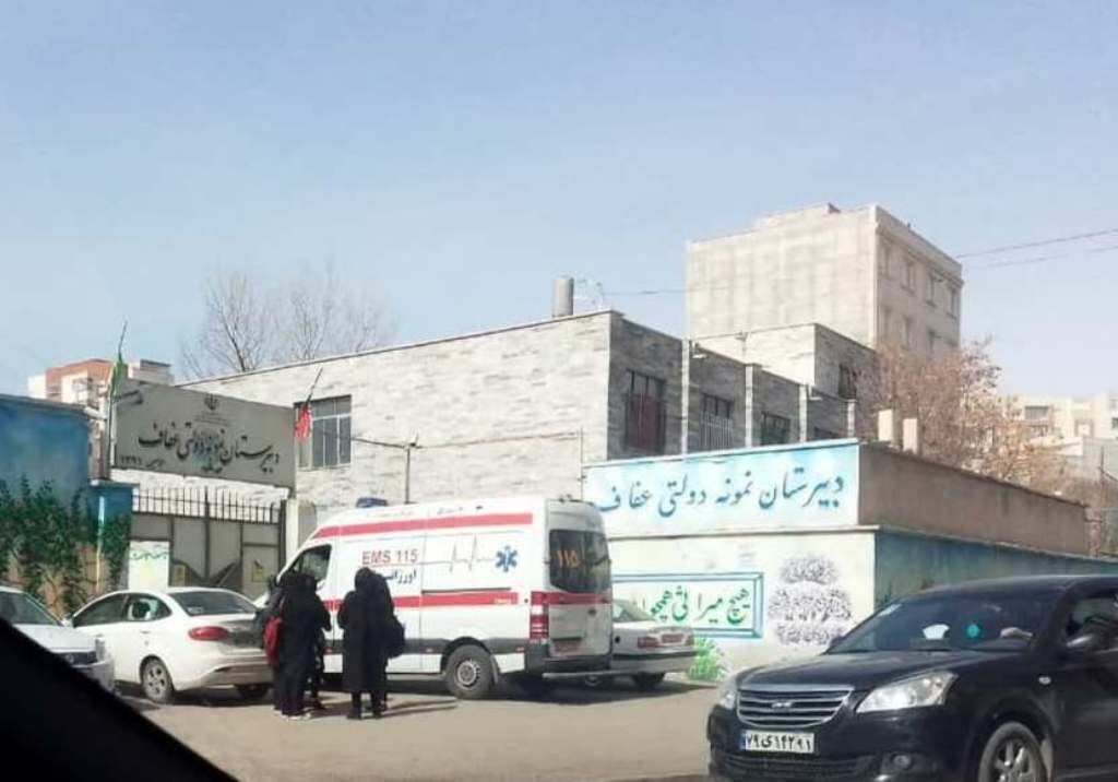 باز هم مسمومیت دانش آموزان دختر؛ این بار در اردبیل! باز هم مسمومیت دانش آموزان دختر؛ این بار در اردبیل!