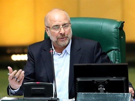 قالیباف: سازمان تامین اجتماعی به مطالبات بازنشستگان توجه کند قالیباف: سازمان تامین اجتماعی به مطالبات بازنشستگان توجه کند