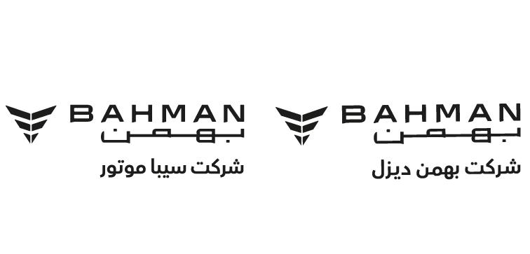 گروه بهمن رتبه برتر خدمات فروش را به خود اختصاص داد گروه بهمن رتبه برتر خدمات فروش را به خود اختصاص داد